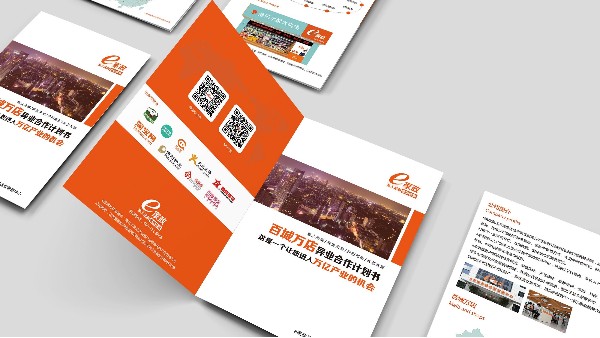 2019年蘇州印刷行業(yè)經濟變好了嗎？-古得堡印刷