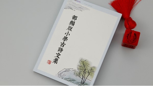 精美畫(huà)冊(cè)印刷
