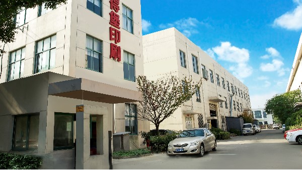 蘇州印刷廠畫(huà)冊(cè)印刷