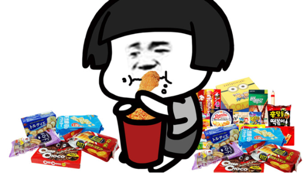 你吃下去的食品安全嗎？？？-古得堡印刷