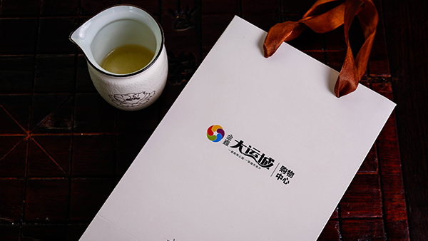 什么是包裝印刷？江蘇印刷廠告訴您-古得堡印刷