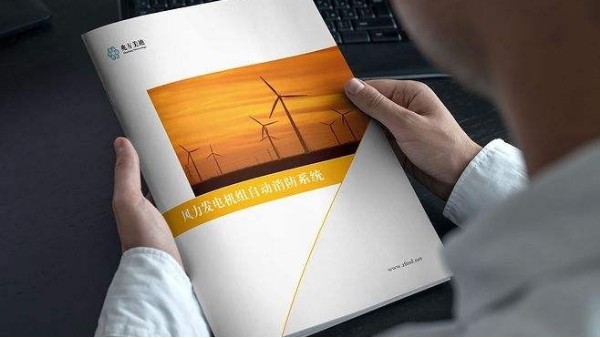 畫(huà)冊(cè)印刷做到這幾點(diǎn)，可以提升公司的銷(xiāo)售業(yè)績(jī)-古得堡印刷